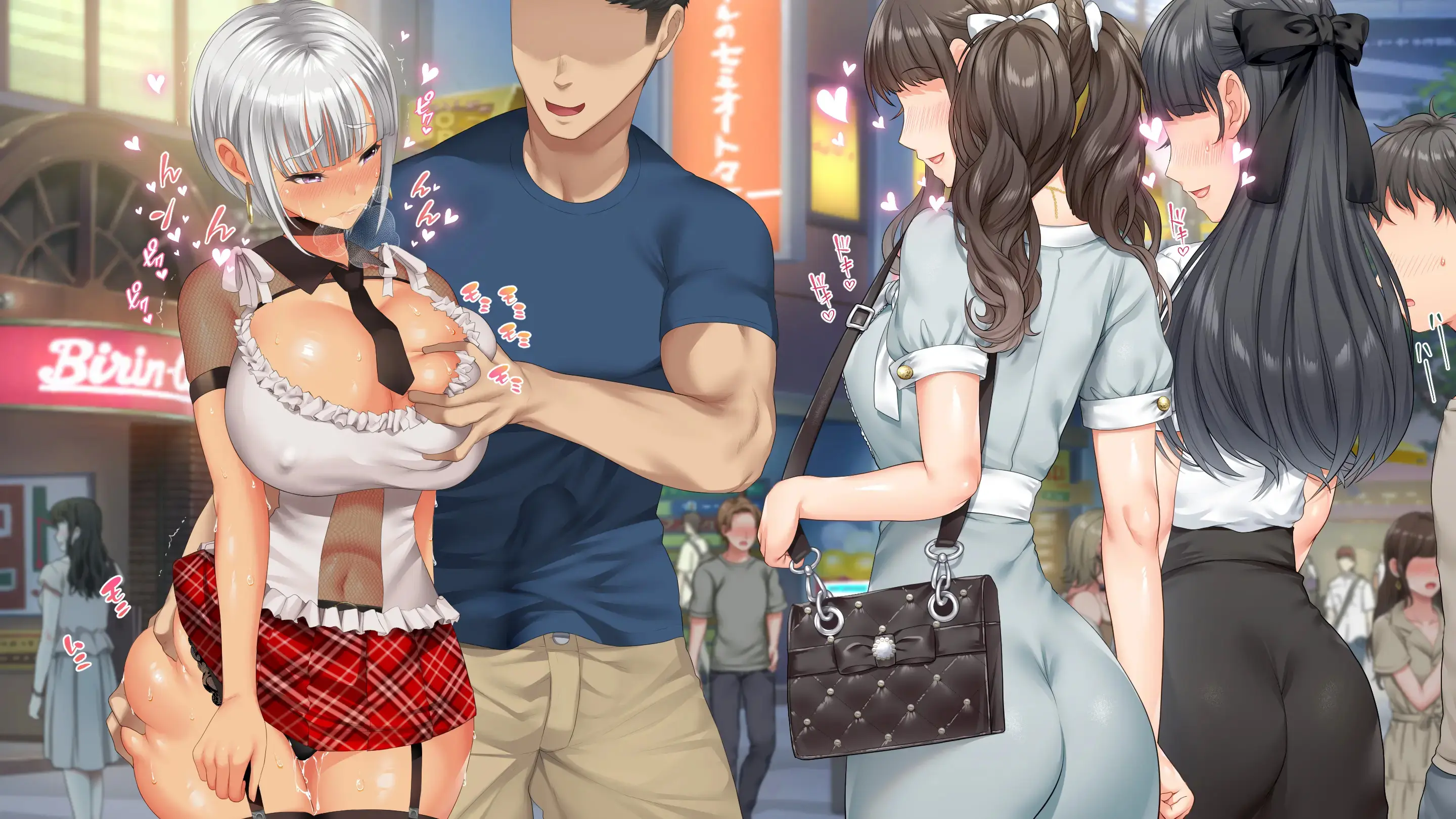 DeliHeal De Mitsuketa Do M Tenshi 2|델리헬에서 찾은 도M천사 2
